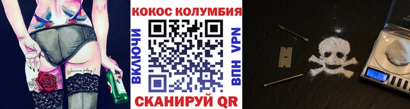 Купить закладку ГАШИШ Бошки Шишки СК Меф мяу мяу Бутурлиновка