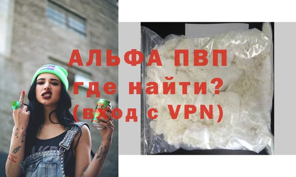 марки nbome Карпинск