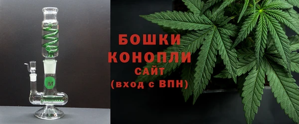 марки nbome Карпинск
