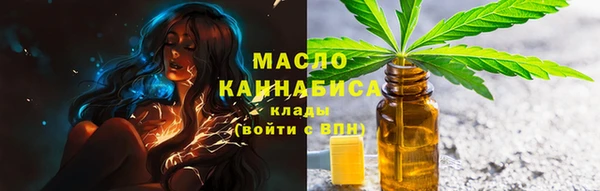гидропоника Карталы
