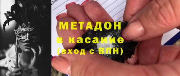 гидропоника Карталы