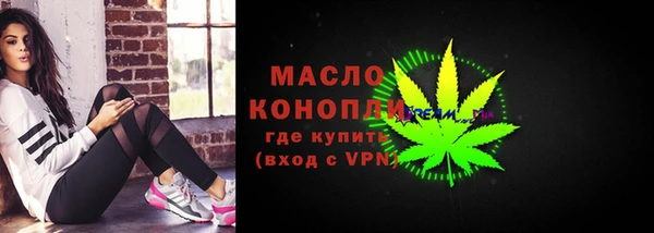 ECSTASY Касимов