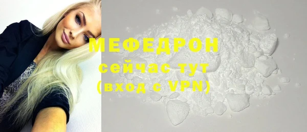 марки nbome Карпинск