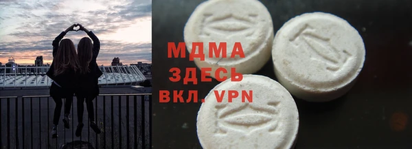 марки nbome Карпинск