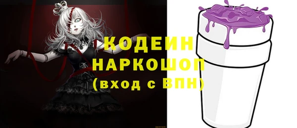 ECSTASY Касимов