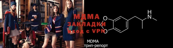 марки nbome Карпинск