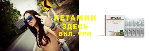 гидропоника Карталы