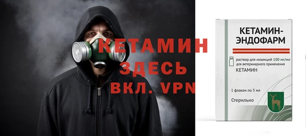гидропоника Карталы