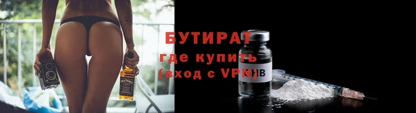ECSTASY Касимов