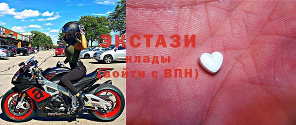 гидропоника Карталы