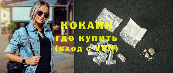ECSTASY Касимов
