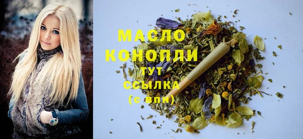 бутик Семикаракорск