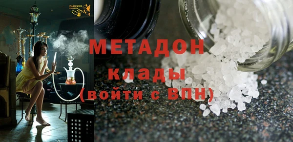 гидропоника Карталы