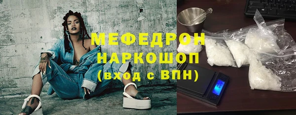 марки nbome Карпинск
