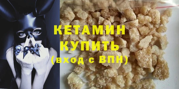 марки nbome Карпинск