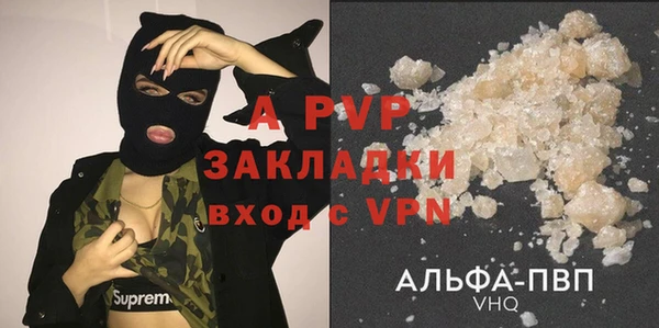 марки nbome Карпинск