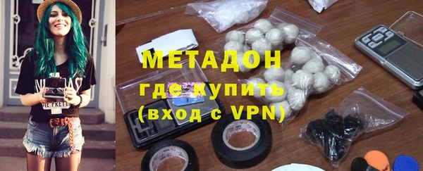ECSTASY Касимов