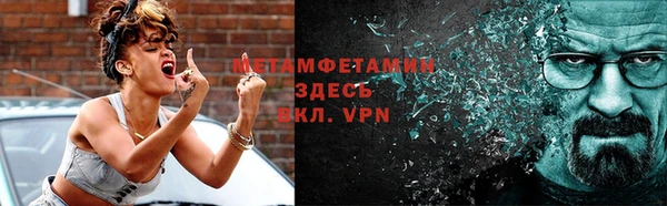 марки nbome Карпинск