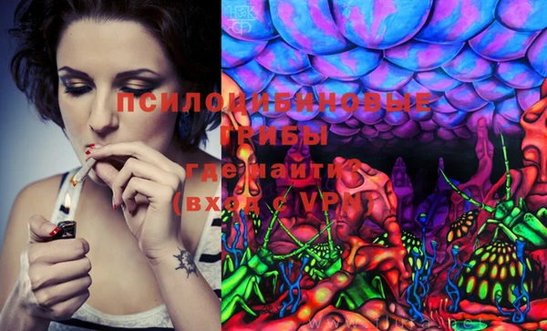 ECSTASY Касимов