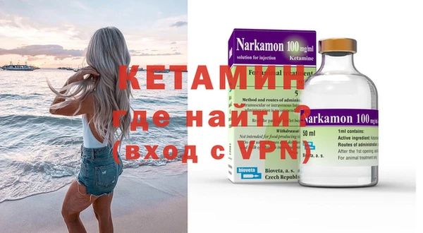 гидропоника Карталы
