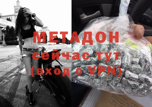 ECSTASY Касимов