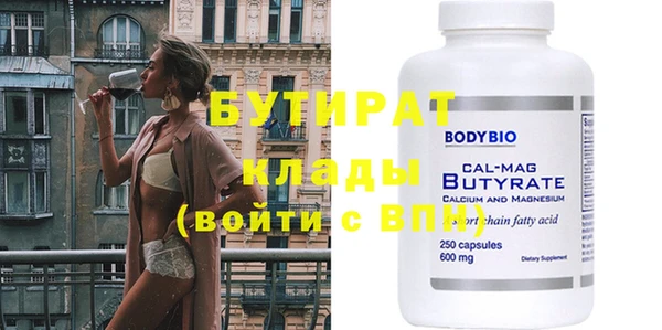 марки nbome Карпинск