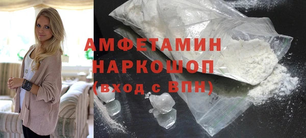 ECSTASY Касимов