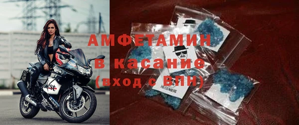 гидропоника Карталы