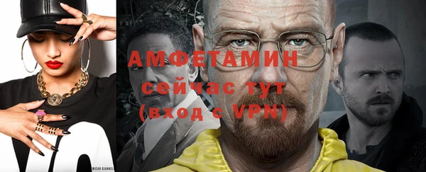 марки nbome Карпинск