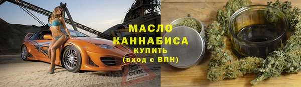ECSTASY Касимов