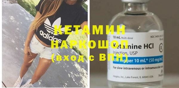гидропоника Карталы