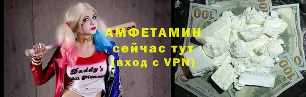 гидропоника Карталы